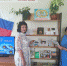 «Семья - любви великой царство» - Центральная межпоселенческая библиотека