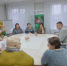 Встреча в отделении «Семейный МФЦ» - Центр соцобслуживания населения