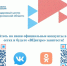 Полезная информация - Центр соцобслуживания населения