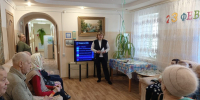 Поздравление ветеранов с 23 февраля - Центр соцобслуживания населения