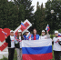 День государственного флага - Центр соцобслуживания населения