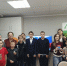 Информационное мероприятие в  рамках празднования Дня Конституции - Центр соцобслуживания населения