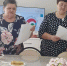 Встреча  в кругу друзей «Весне все возрасты покорны» - Центр соцобслуживания населения